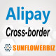 [Magento] Alipay Cross-border
