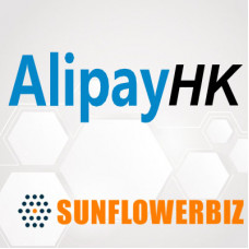 [Magento2] Alipay HK